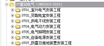 QQ圖片20190416081919.png